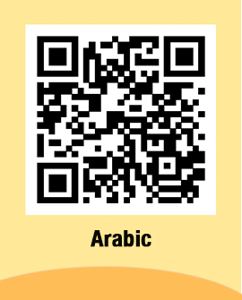 Arabic