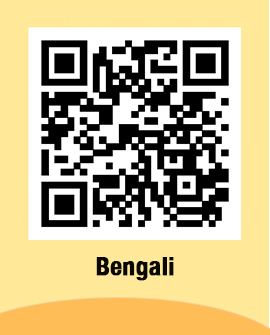 Bengali