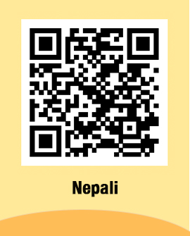 Nepali
